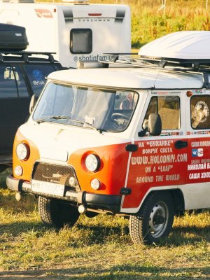 Фото Слёт «Под рюкзаком»